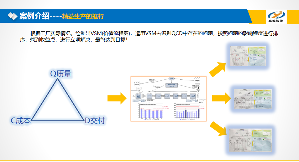 全国线上培训的补贴政策都在这里了(图6)