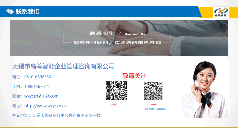 全国线上培训的补贴政策都在这里了(图10)