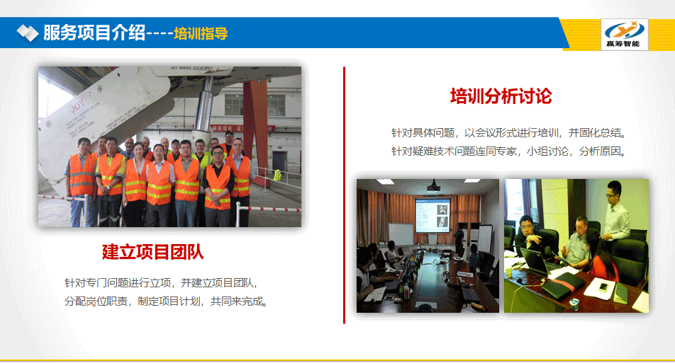 企业为何需要做体系认证，体系认证有什么好处？(图2)