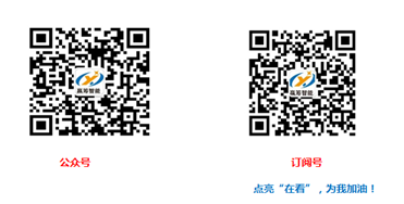 27个设备工作流程图解，非常经典(图5)