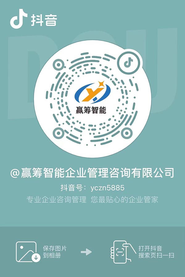 工厂需要的班组长：能保质量，会搞产量，敢管事！(图2)