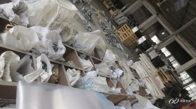 Before: bagged materials lying loose