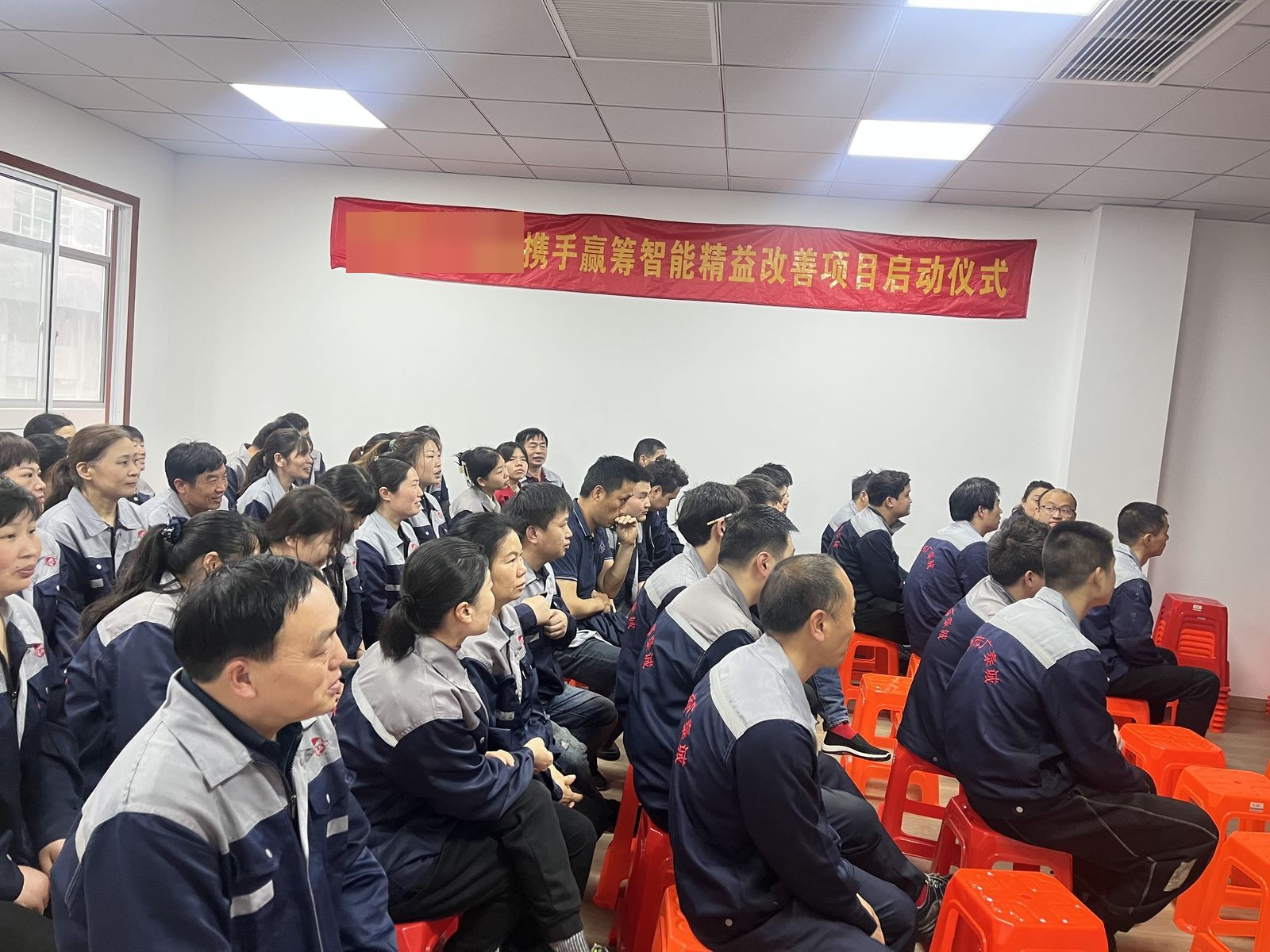 Lean project kickoff meeting