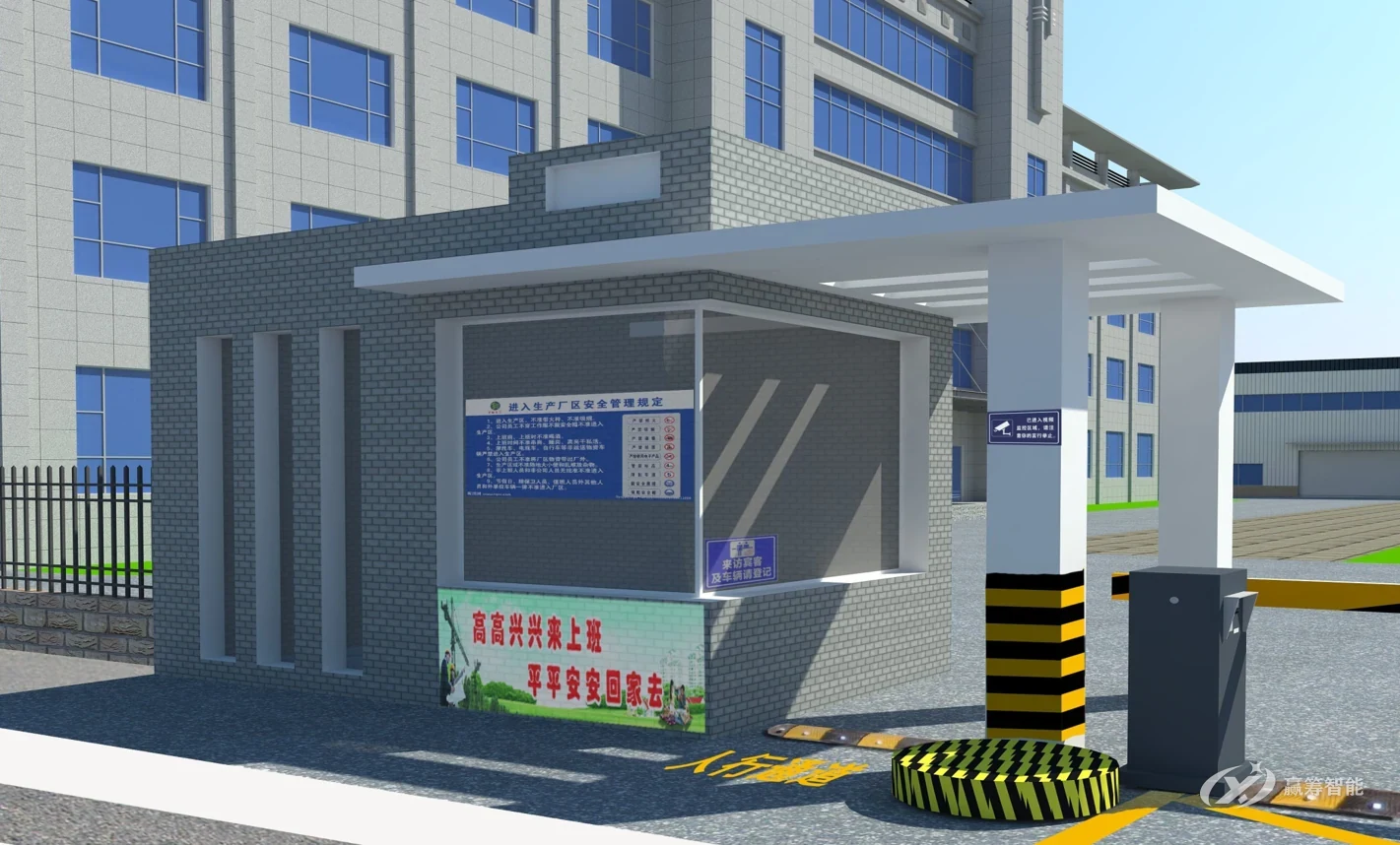 Rendering of gatehouse branding and wayfinding signs