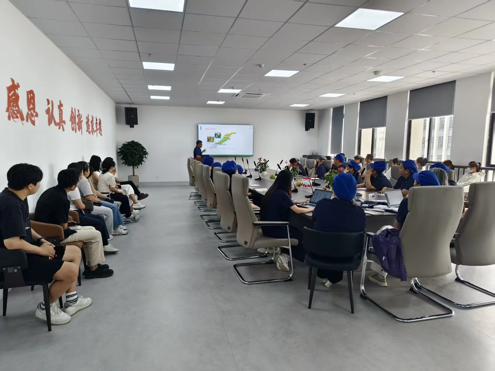 Focused training for managers