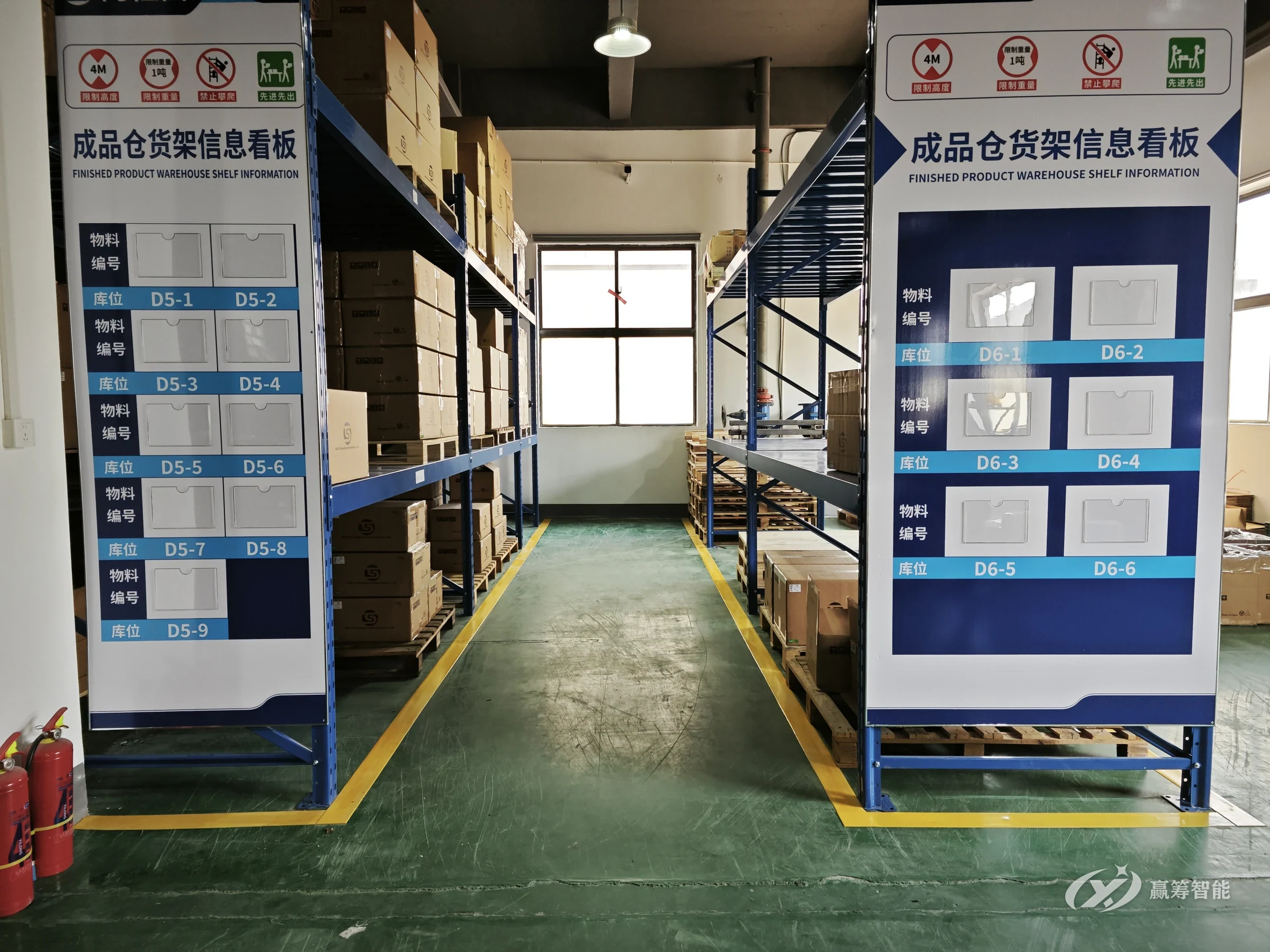 Rack information boards and bin location labels