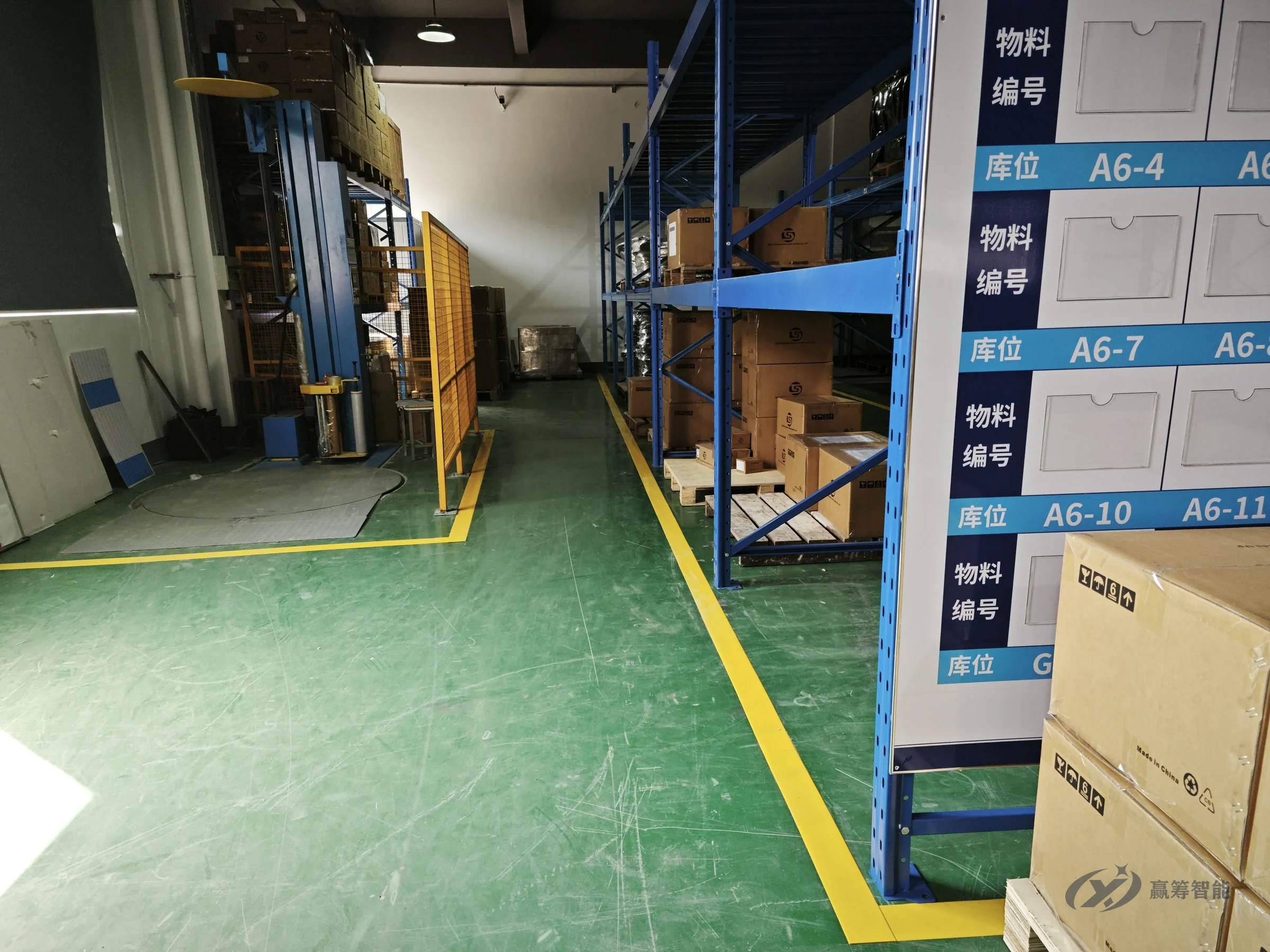 Rack location numbers and floor marking, as installed